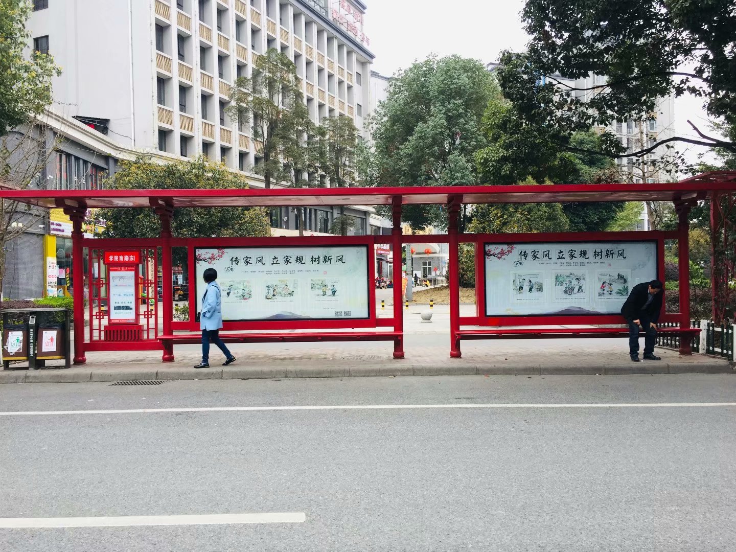 市政工程-公交站臺